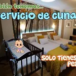 Domus Redes Appartamento *